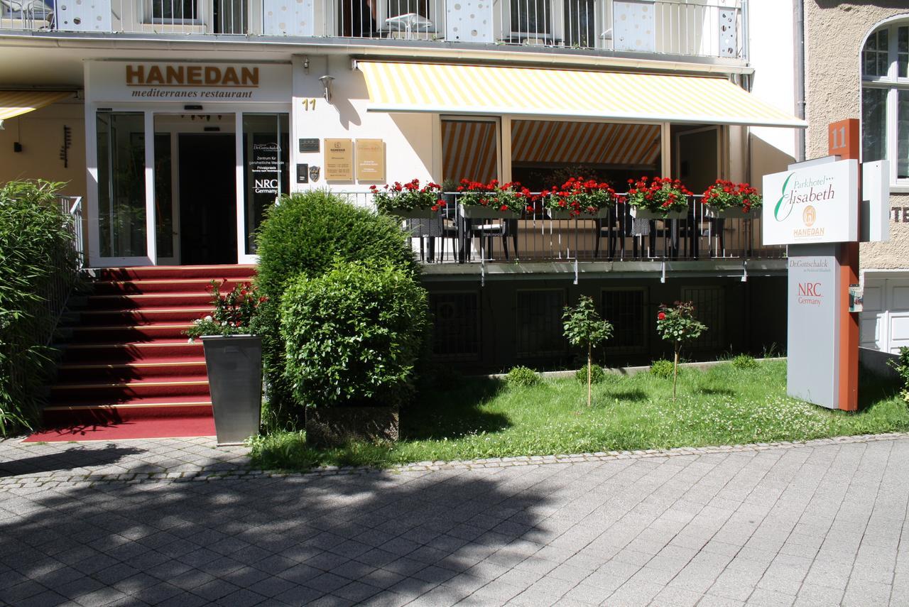 באד נויאנאהר-ארוויילר Parkhotel Elisabeth מראה חיצוני תמונה